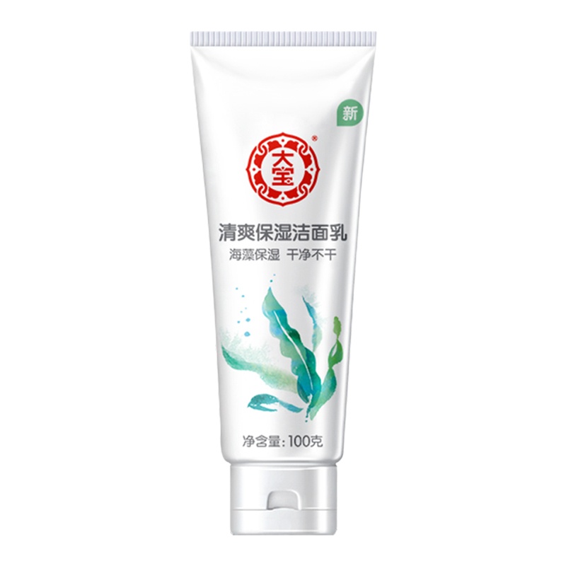 大宝(DABAO)清爽洁面乳100g（洁面 洗面奶 洗面乳 深层清洁 面部护理 苏宁自营）