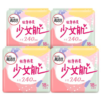 高洁丝经典系列丝薄棉柔少女肌卫生巾240mm日用18片*4包姨妈巾