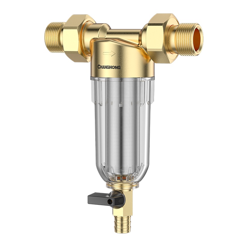 长虹全屋净水器自来水前置过滤器家用大流量中央冲洗净水机净水器(四分活接)S