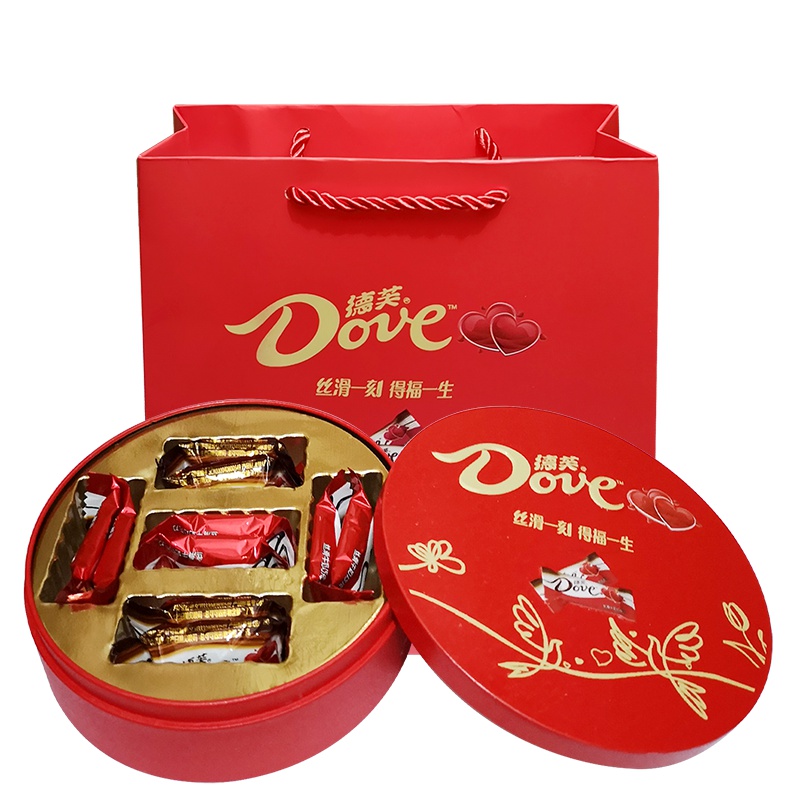 德芙巧克力德芙丝滑牛奶巧克力10粒圆形红色礼盒装铁盒装婚庆结婚喜糖4.5克德芙婚庆装10粒(不含礼袋;可另外选购)