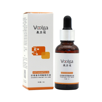 敷尔佳虾青素传明酸精华液30ml 润泽保湿 均匀肤色