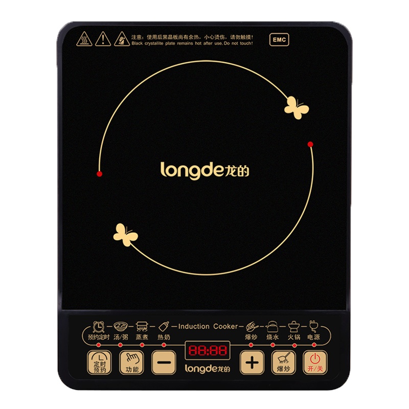 龙的(longde)电磁炉 家用大功率电磁炉 定时预约 十档火力 LD-CL2017A