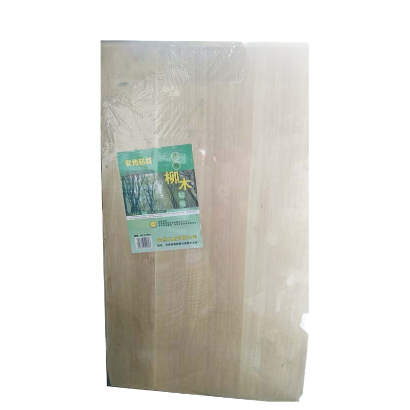 ±0 安然 加厚型柳木砧板 100*60*2.5CM