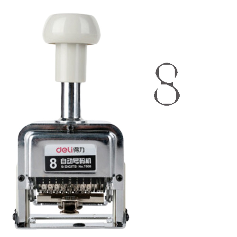 得力(deli) 7508 八位自动号码机