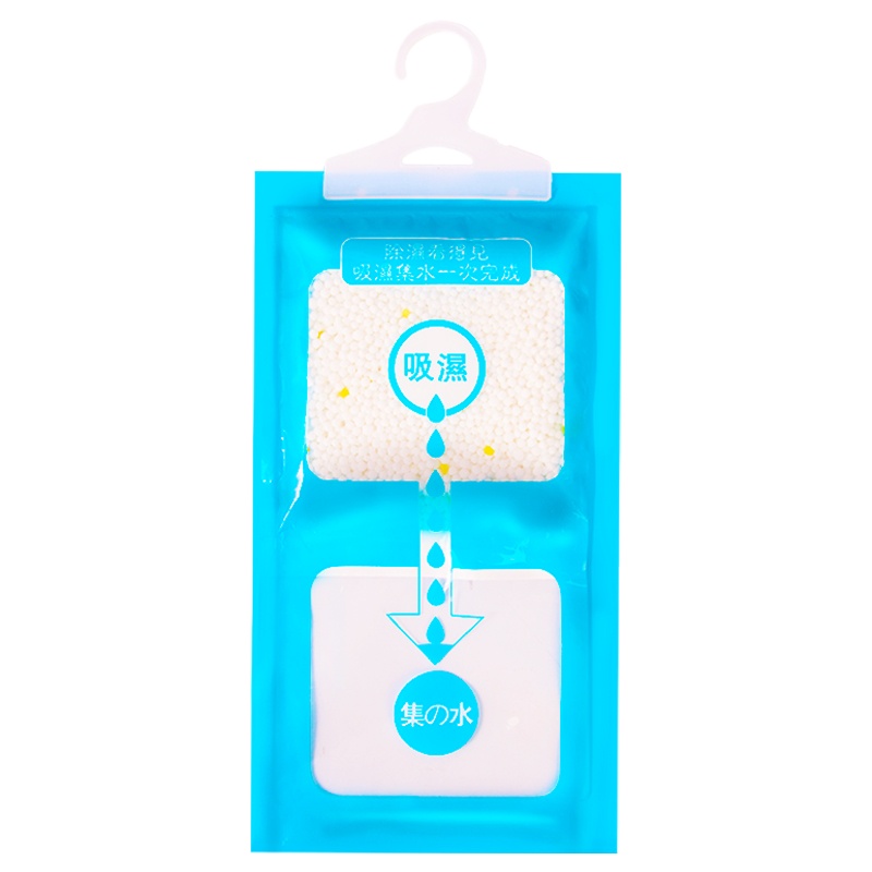 粉兰之家 可挂式除湿袋 干燥剂 衣橱衣柜除湿剂防潮剂230g*15袋