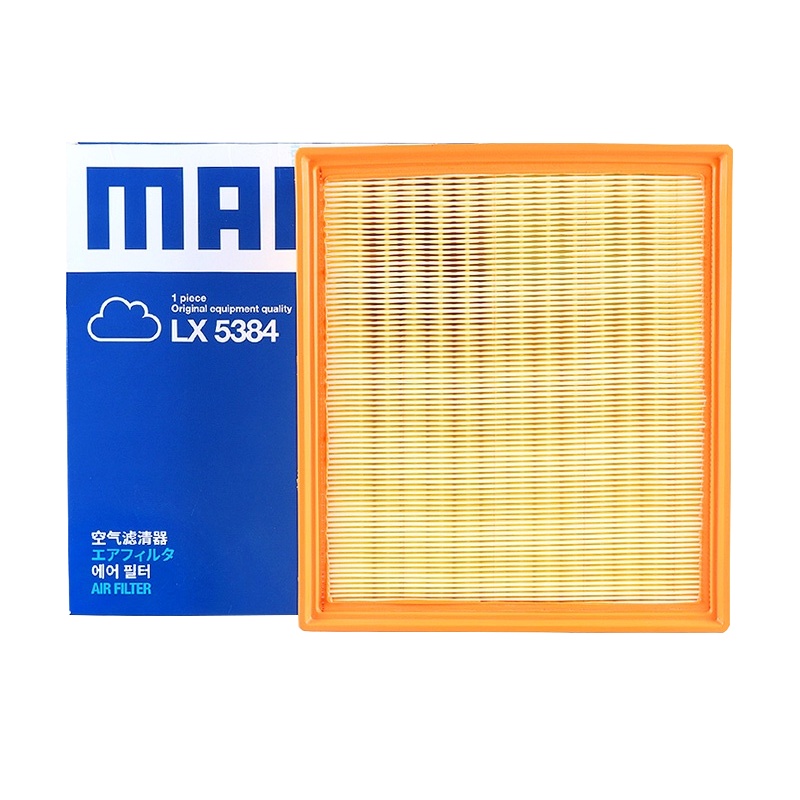马勒(MAHLE)空气滤LX5384适配19-20款海马8S 1.6T L4