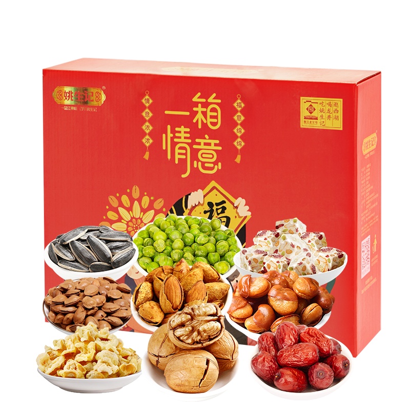 姚生记 一箱情意A款1315g