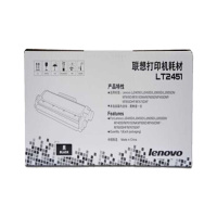 联想(Lenovo) 原装LT2451粉盒 适用于联想7605d