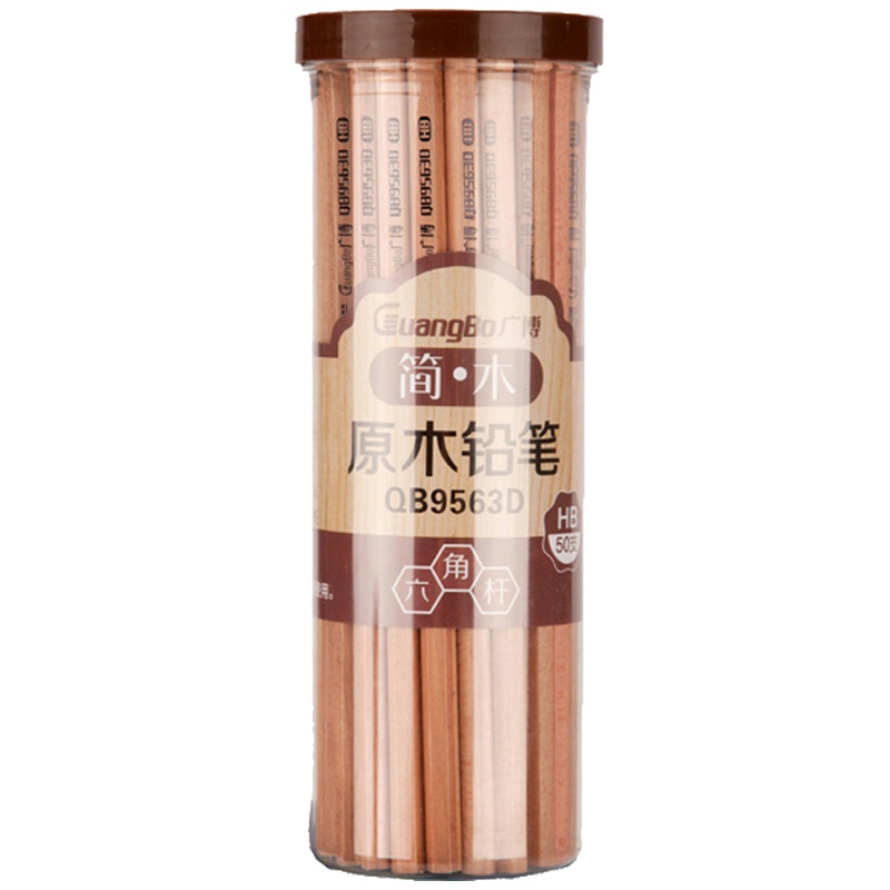 广博(GuangBo)QB9563D 50支桶装HB原木铅笔 素描绘图铅笔 学生铅笔 办公用品学生文具 笔类