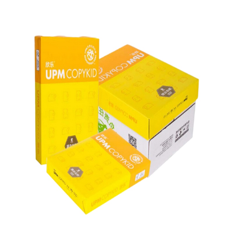 新A4欣乐纸 80克 5包/箱