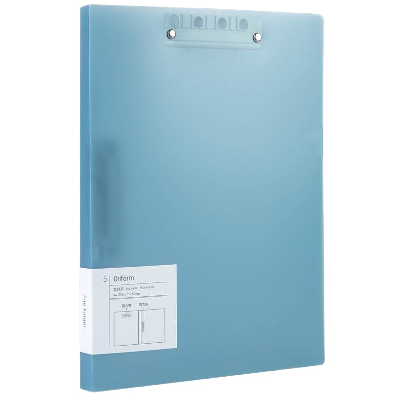 得力64501双强力夹(浅蓝)资料册 试卷夹 办公用品 板夹 收纳夹
