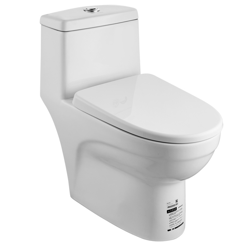 JOMOO九牧 海旋式瞬冲虹吸马桶 家用坐便器 地排喷射虹吸式 节水防臭 静音防溅水陶瓷马桶11366