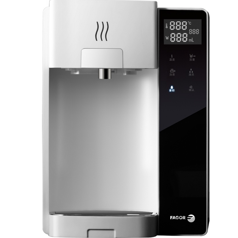 法格（FAGOR）西班牙电热水瓶即热饮水机台式家用小型茶吧机速热迷你办公桌面智能
