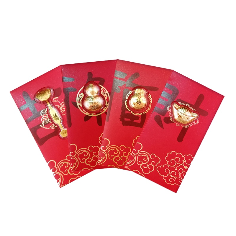 金一 足金999福禄喜财 金币红包 创意压岁钱 收藏纪念币 送小孩 送亲戚 (定价) ABK001