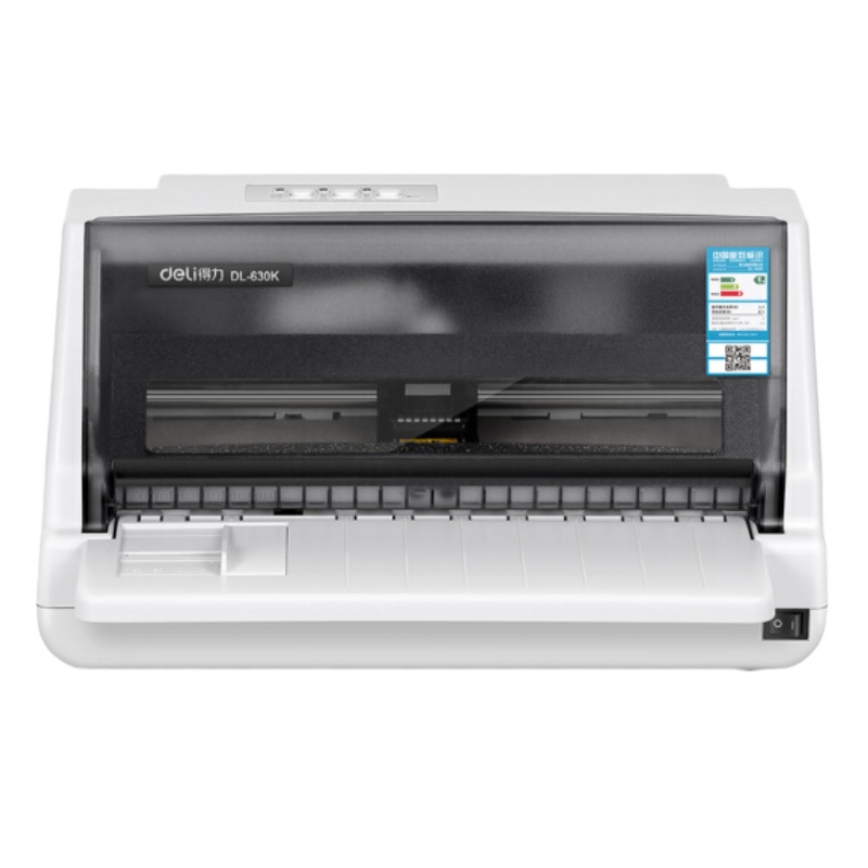 得力 发票/单据/快递单/二维码打印机 营改增针打 针式打印机 DL-630KII