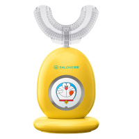 深爱儿童电动牙刷U型全自动宝宝学生声波充电式洁牙器u形刷牙神器-多啦A梦(黄)