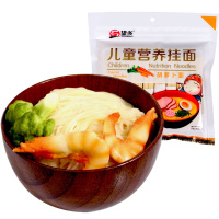 ZHSN望乡胡萝卜儿童营养挂面280g*3