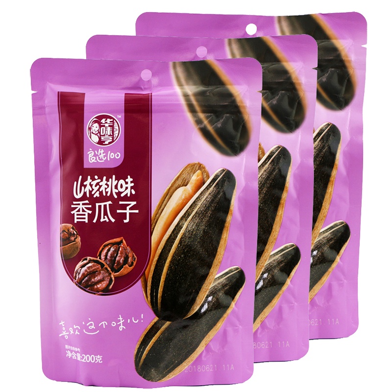 华味亨山核桃味香瓜子200g*3袋 休闲零食