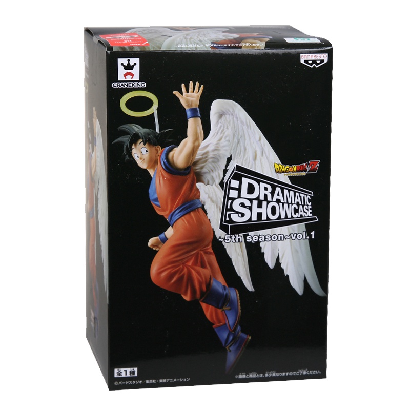 龙珠Z 经典场景 DRAMTIC SHOWCASE 5TH vol.1 翅膀悟空