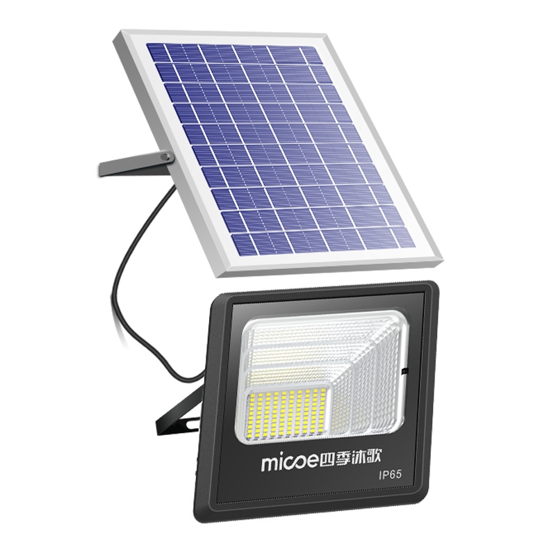 四季沐歌太阳能户外灯家用超亮防水庭院灯新农村室内室外照明投光灯