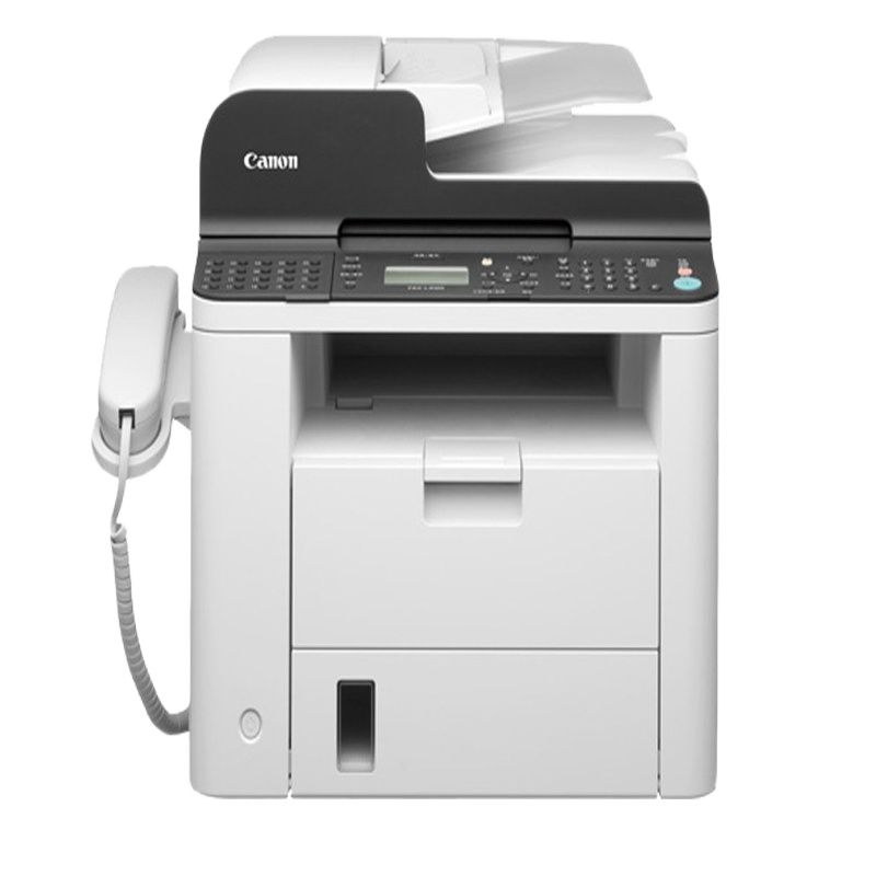 佳能(Canon)FAX-L418SG 黑白激光传真打印机一体机 (传真 打印 复印)