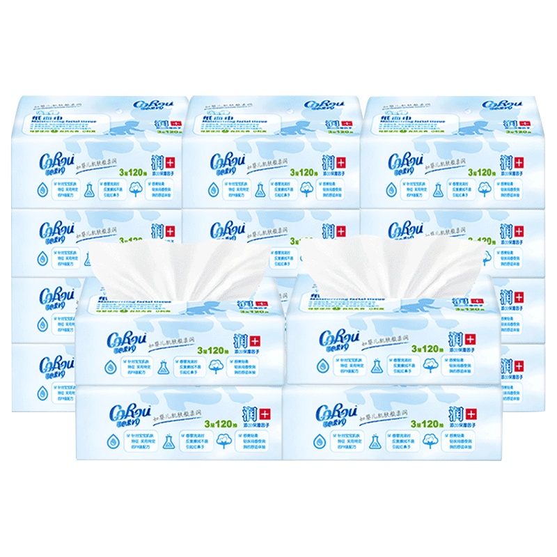 可心柔V9润+保湿系列120抽*20包宝宝抽纸婴儿柔纸巾新生儿云柔巾