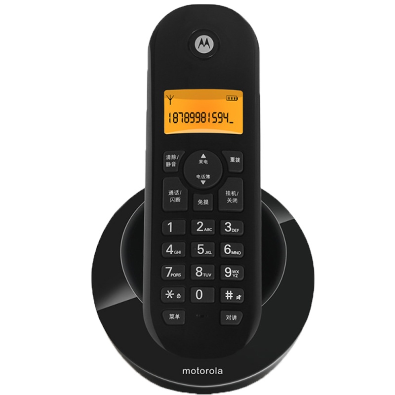 摩托罗拉(MOTOROLA)C601C数字无绳电话机 单机 家用 无线座机 配子母机 无线电话单机(黑色)