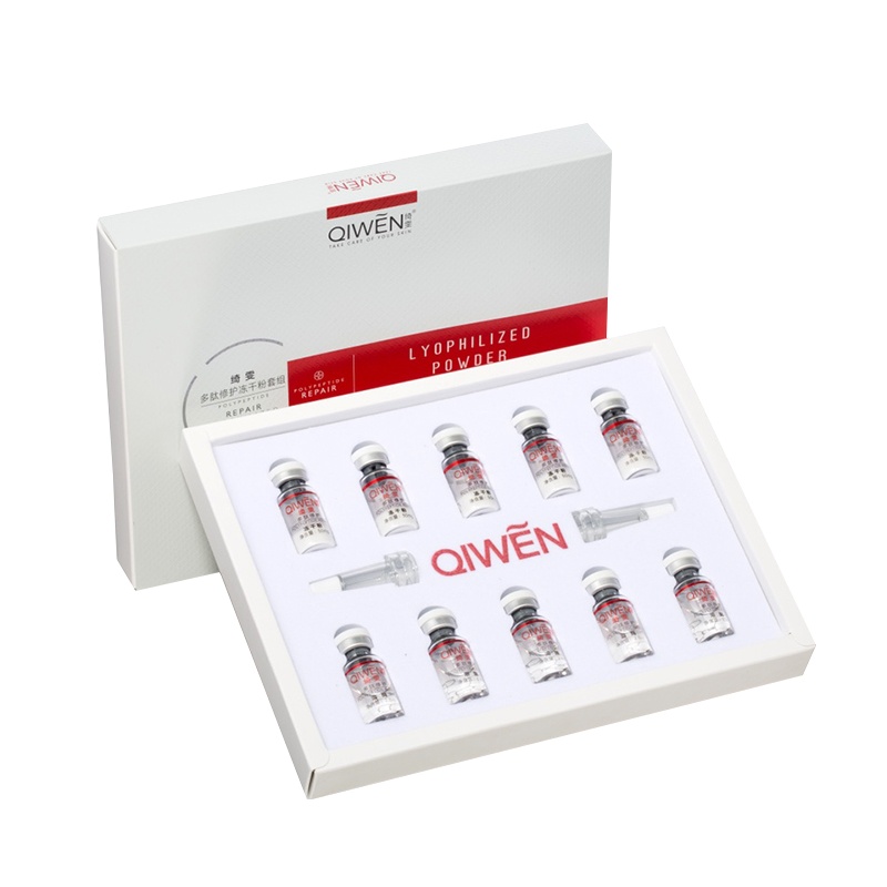 绮雯(QIWEN) 绮雯多肽修护冻干粉套装 淡化痘印痘坑凹洞收缩毛孔修护肌肤/套装