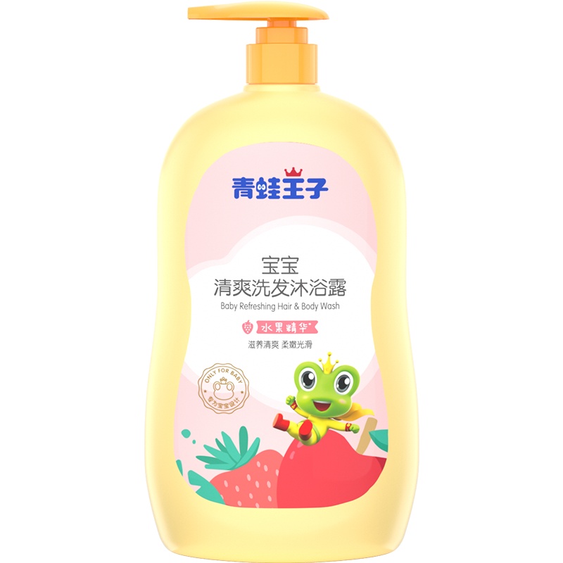 青蛙王子儿童洗发沐浴露二合一水果精华320ml