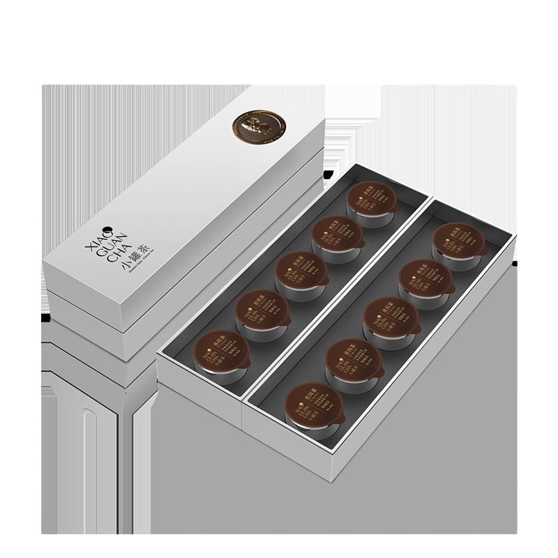 小罐茶 特级云南普洱熟茶 银罐茶叶礼盒装40g 送礼佳品 送长辈家用