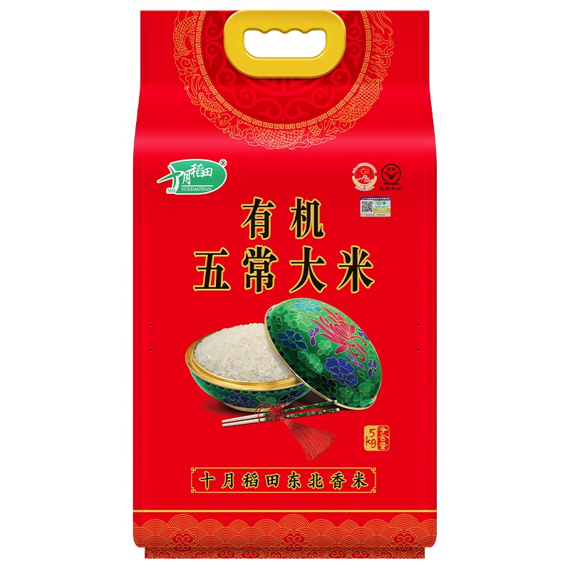 十月稻田 五常有机东北大米5kg