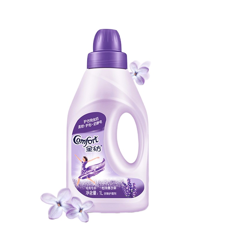 金纺衣物护理剂柔顺剂洗衣液伴侣防静电怡神薰衣草香氛 1L装