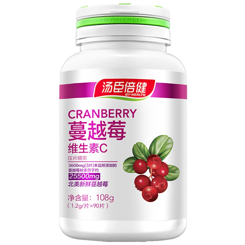 120粒]汤臣倍健(BY-HEALTH) 汤臣倍健蔓越莓维生素C 90片/瓶 瓶装 维生素C 片剂 108g/瓶