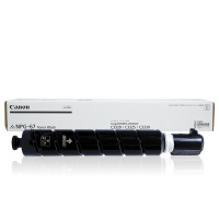 佳能(Canon)NPG-67 碳粉 彩色 C3020/C3520/3525 3320 3325