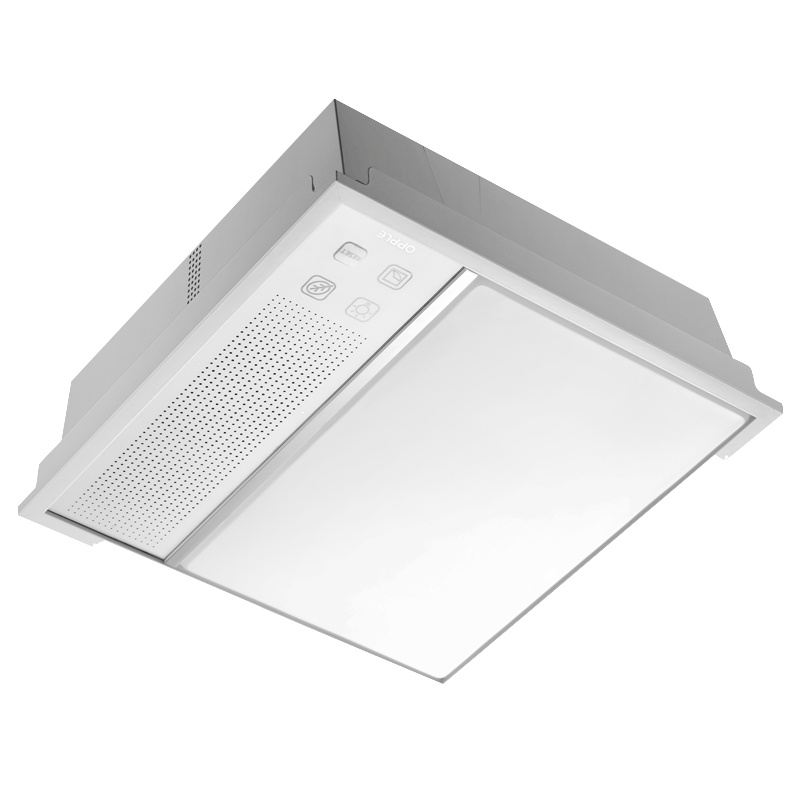 欧普照明9合1 浴霸多功能智能风暖嵌入式集成吊顶卫生间暖风机暖风模块