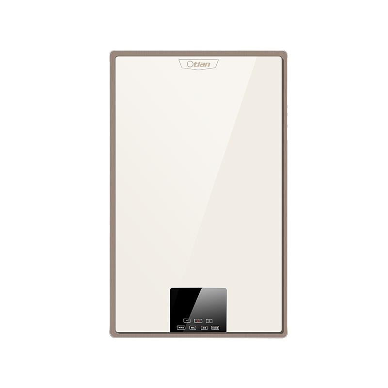 奥特朗X13H-70A恒温储水式电热水器卫生间家用洗澡速热式热水器 即热