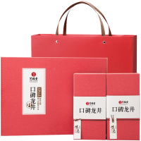 艺福堂茶叶2021新茶明前龙井茶正宗绿茶礼盒装中秋送礼佳品送长辈