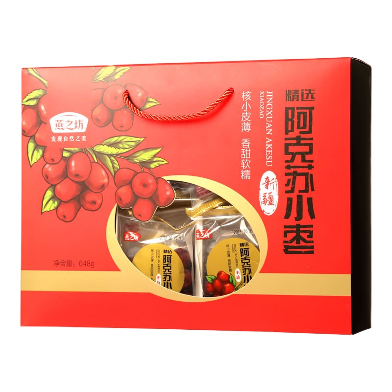 燕之坊 阿克苏小枣套盒648g.(新老包装随机发货)