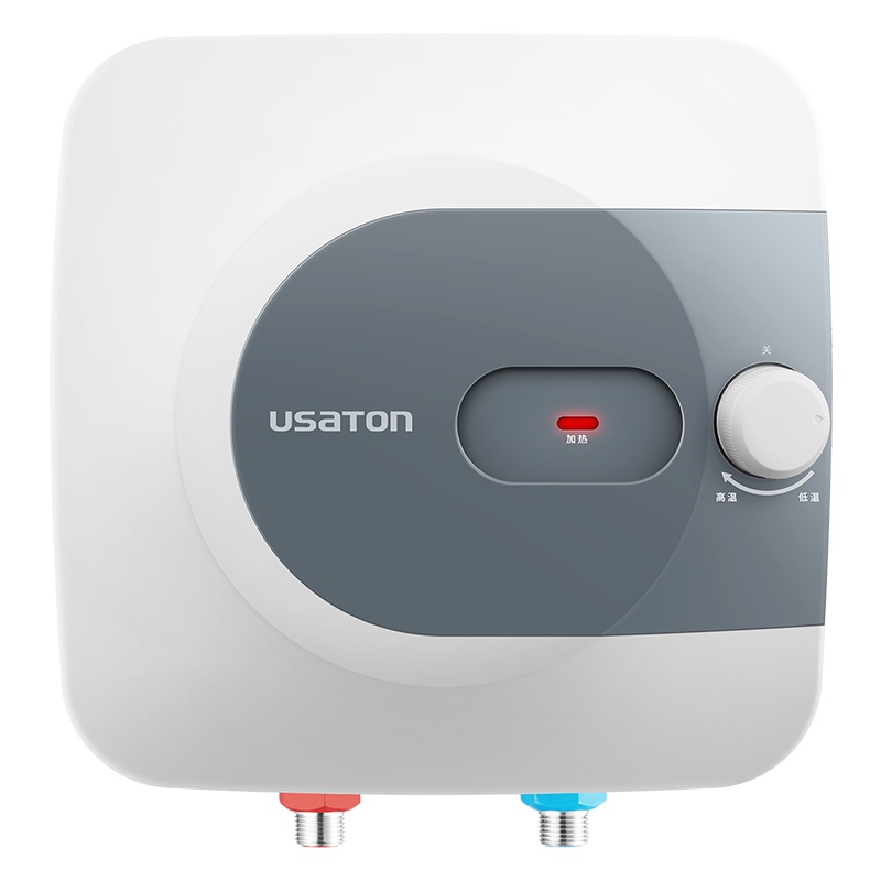 阿诗丹顿6.6升储水式小厨宝热水器家庭即热小厨宝一级高效节能电热水器1500W下出水