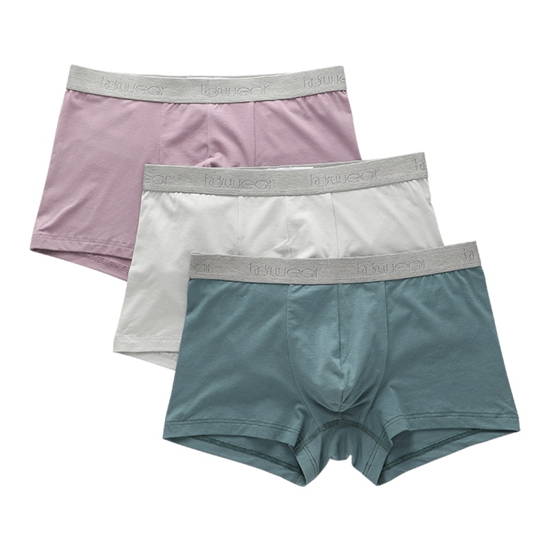 【3条装】红豆居家(Hodohome)50S高支棉男式平脚内裤明筋四角短裤 舒适透气男士内裤