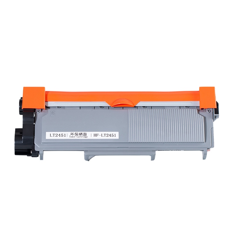 华铭 适用联想LT2451粉盒鼓架套装