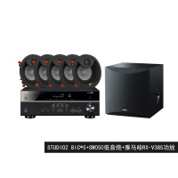 JBL Studio2 8ic 音响 音箱 家庭影院 嵌入吸顶音响 吸顶喇叭 客厅音响 客厅影院 5.1影院套装