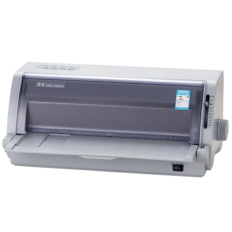 得实(DASCOM)DS-700II 高性能专业24针110列平推票据打印机针式打印机