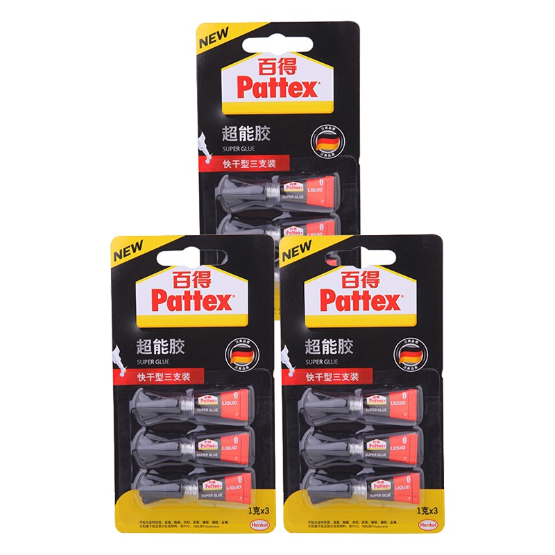 汉高百得(Pattex)PSK6C 超能胶 胶水 强力胶粘接 瞬间粘合 粘陶瓷/金属 3g/卡 3卡装
