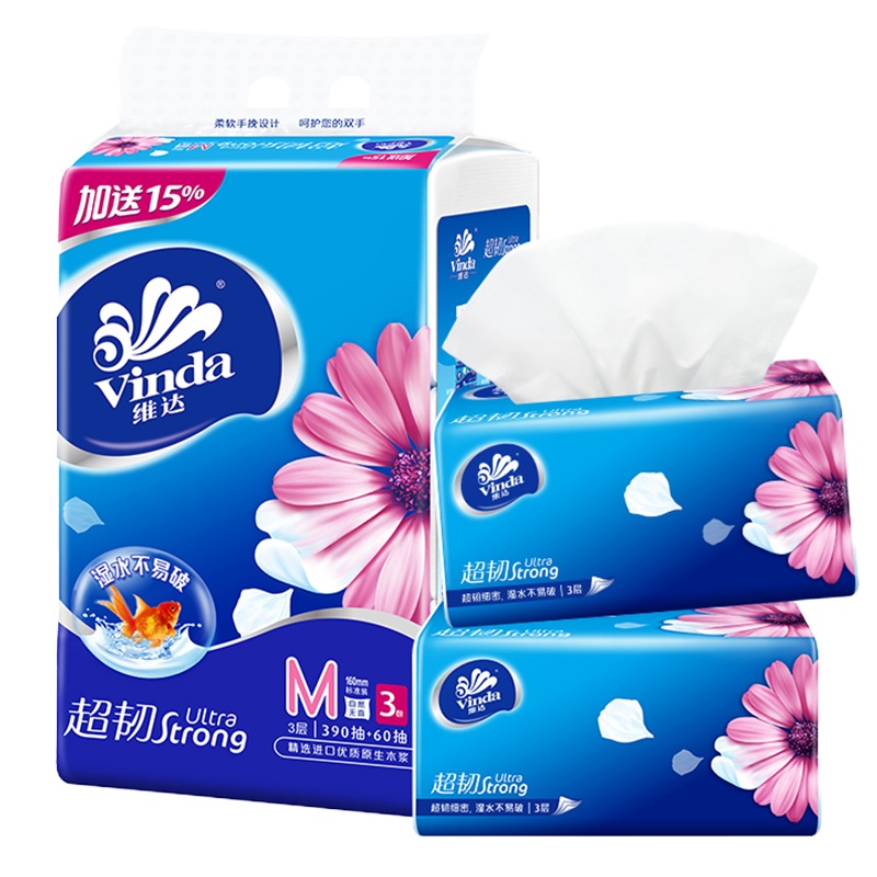 维达3层130抽(送20抽)抽取式面巾3包/提*3提