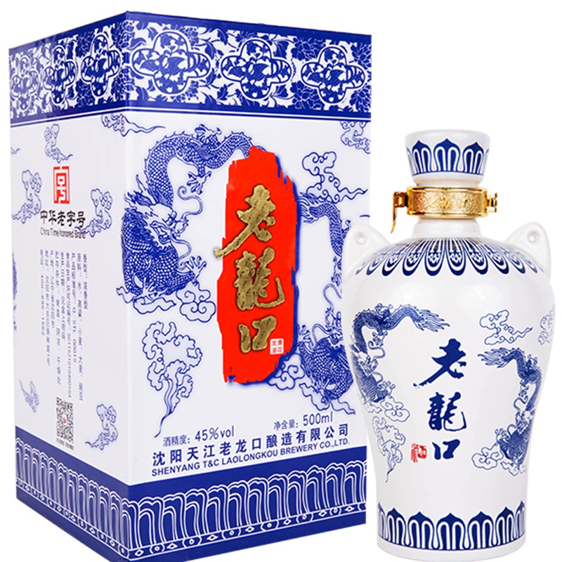 老龙口青花龙45°白酒500ml