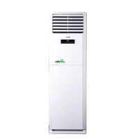 格力(GREE) 空调 KFR-120LW/ (12568S) NhAc-3 柜机