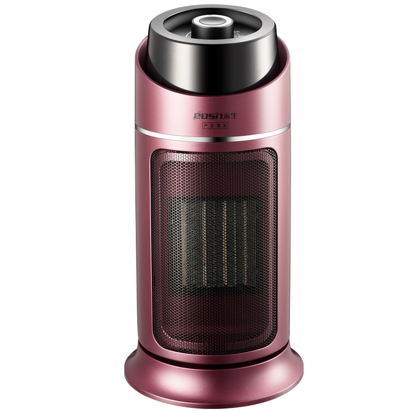 永生暖风机电暖器台式电暖风家用取暖器暖风扇NT1655玫瑰红