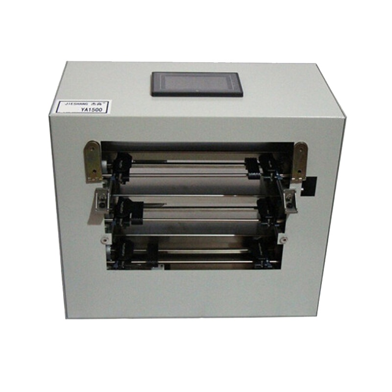 杰商 YA1500 盖章打印机