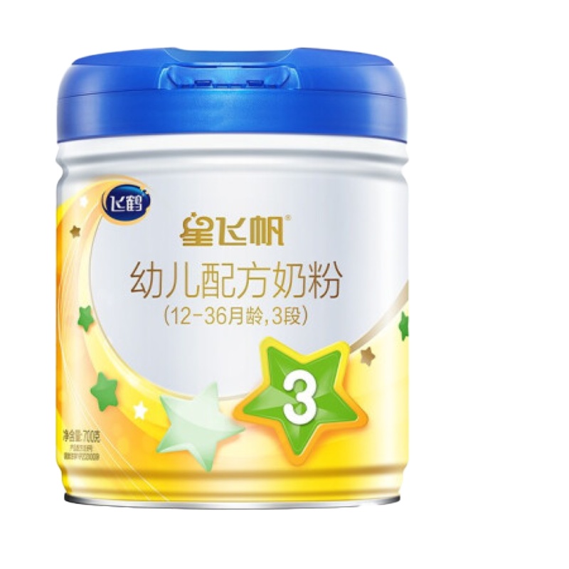 飞鹤(FIRMUS) 星飞帆 幼儿配方奶粉 3段(12-36个月适用)700克罐装